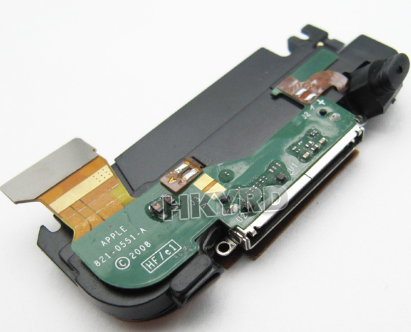 (ID:Fle01-3GS) Nabíjací dock s wifi a mikrofónom iPhone 3GS